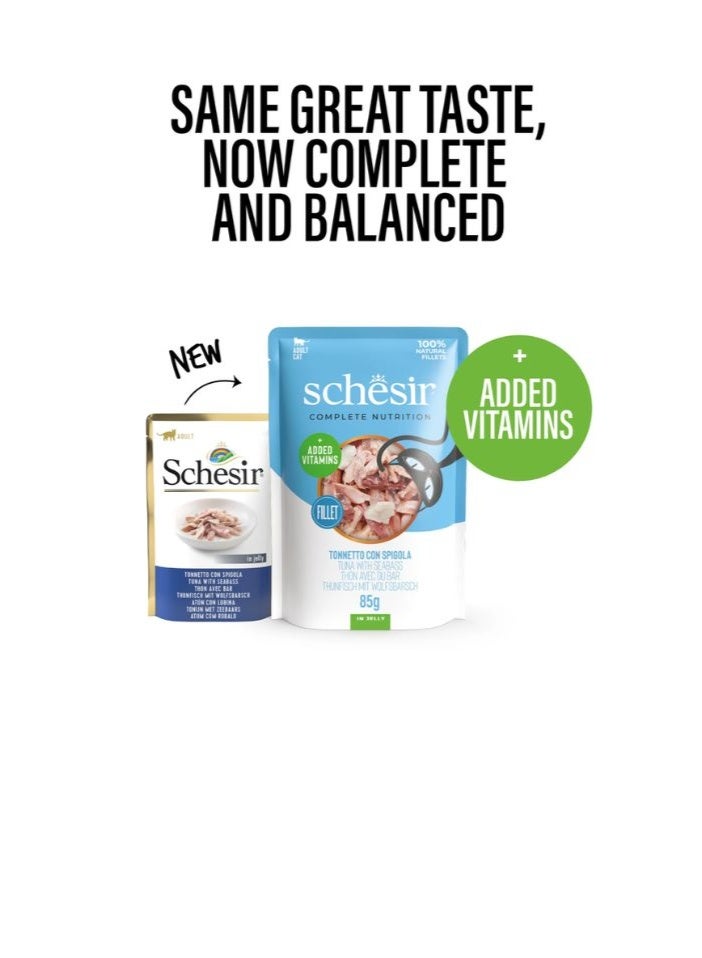 شيسر شيسير طعام رطب للقطط متكامل ومتوازن في عبوة جيلي – تونة مع قاروص 85 جم [الحد الأدنى للطلب: 12 قطعة] - Image 1