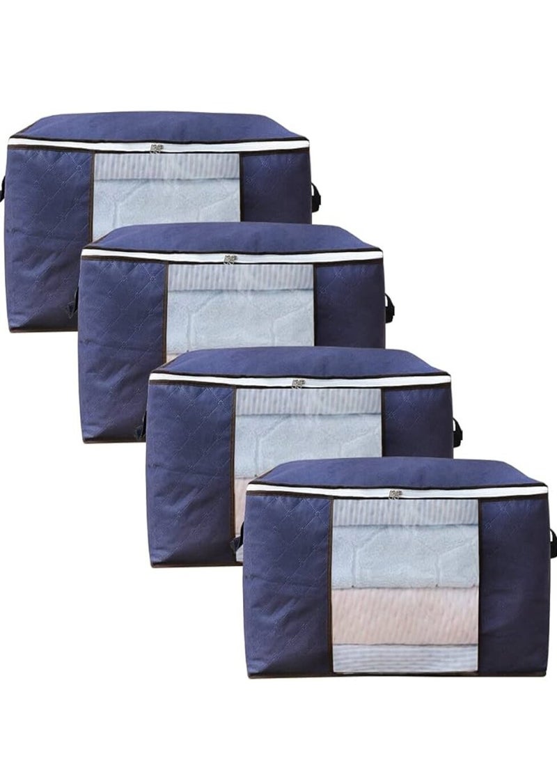 eBasket (4 pieces) Storage bag for organizing and storing clothes, blankets, and all furnishings (Blue color) made of capitone  - Image 1