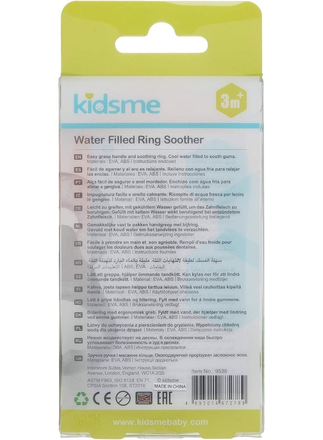 kidsme Soft Soothing Cooling Pain Relief Water Filled Soother For Baby Boys And Girls - 3 To 12 Months - Ring  - Image 4