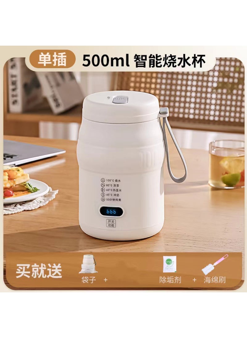 Generic Portable 304 Stainless Steel Electric Heated Cup Multi-Functional Insulated Thermal Cup Travel Kettle Electric Heated Water Cup 500ml single plug + convenient bag 