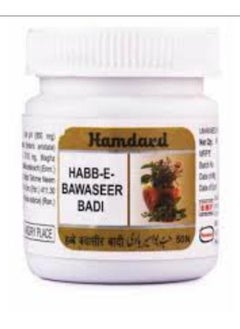 Hamdard Hamdard Hab-Al-Bawasir Khouni 50N, Bell, BK F A 