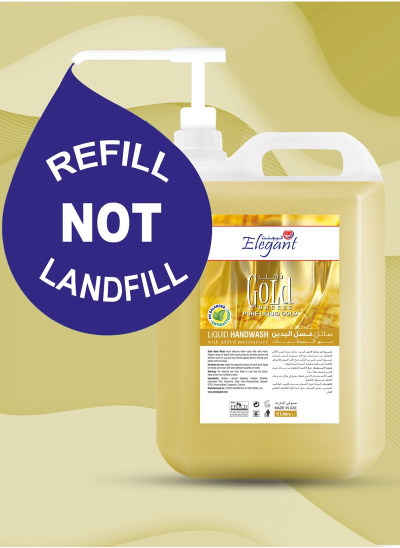 Elegant - Elegant 5 Liter Handwash Gold Pack of 2 - Image 1