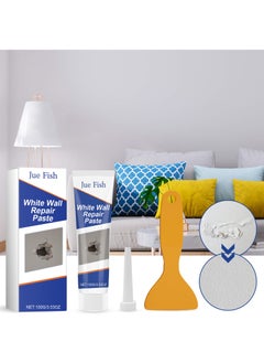 JUE-FISH Wall Repair Cream, Hole Finishing Putty, Wall Repair Paste, White Wall Filling Putty, Wall Repair Kit for Scratches, Cracks, Graffiti  - Image 1