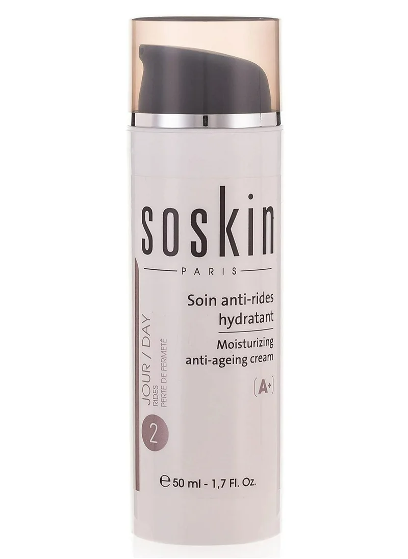 سوسكين Soskin A+ Moisturizing Anti-Ageing Cream 50Ml