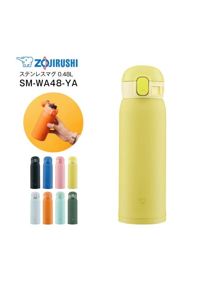 Zojirushi Stainless Steel Vacuum Bottle SM-WA 0.48 L-Yellow – Hot & Cold Insulated, Leak-Proof, Lightweight, and Durable Travel Bottle - Image 2