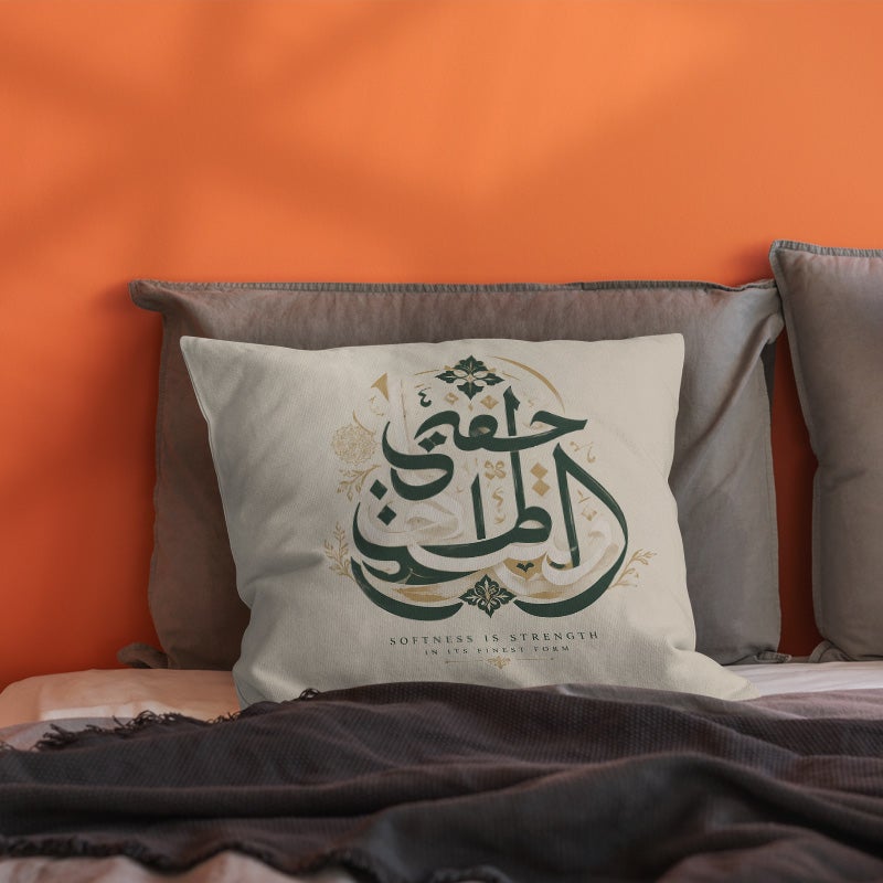 Elegant Arabic Calligraphy Decorative Throw Pillow Soft Square Cushion Cover for Sofa Bed Living Room - Image 4