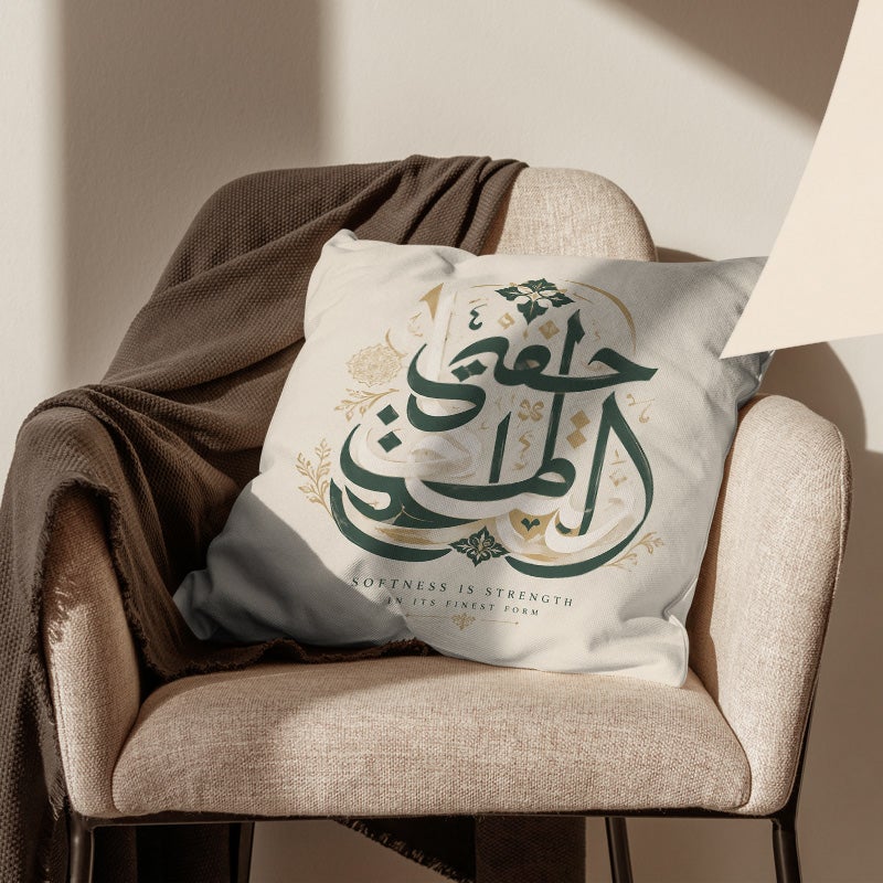 Elegant Arabic Calligraphy Decorative Throw Pillow Soft Square Cushion Cover for Sofa Bed Living Room - Image 3