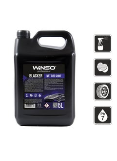 وينسو صيانة الإطارات المهنية بلاكر الرطب الإطارات تألق 5L  - Image 1
