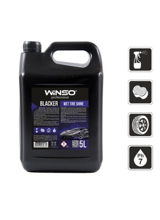 Tire maintenance Professional Blacker Wet Tire Shine 5L - pzsku/Z93776131BACCB1142C33Z/45/1747050850/8d4c7503-3296-4fae-976f-492bbdad46ba