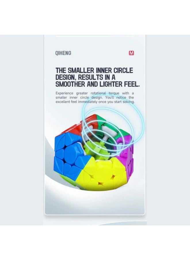 كي يي مكعب QiYi Qiheng M Megaminx المغناطيسي بدون ملصقات – لغز احترافي عشاري الأوجه - Image 5
