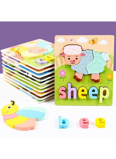 "Wooden Jigsaw Puzzles for Toddlers - Montessori Educational Preschool Learning Toys - Sheep."