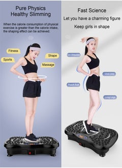 Vibration Plate Fitness Machine, Whole Body Exercise Vibration Fitness Platform, Weight Loss and Body Shaping Exercise Machine, Including Bluetooth-Pull rope-Touch screen-Remote control - pzsku/Z93783CF94DF9A21A888CZ/45/_/1665399999/6896dec8-8ae7-4e12-802a-643b31f252a8