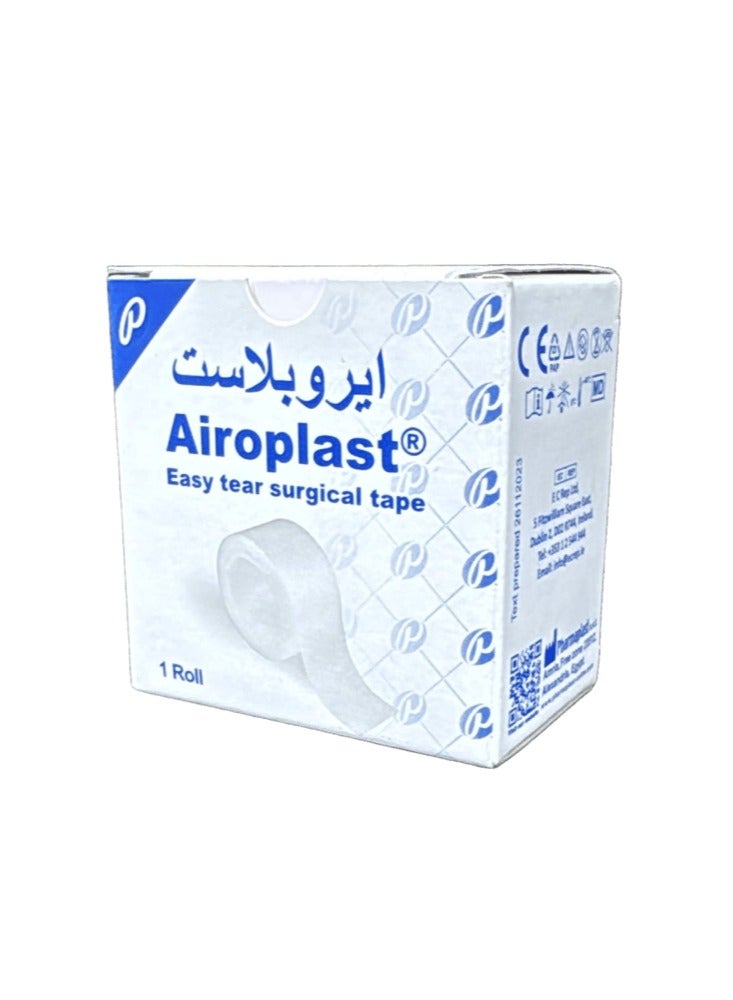 ايروبلاست رول لاصق طبي 5 سم × 4.55 متر