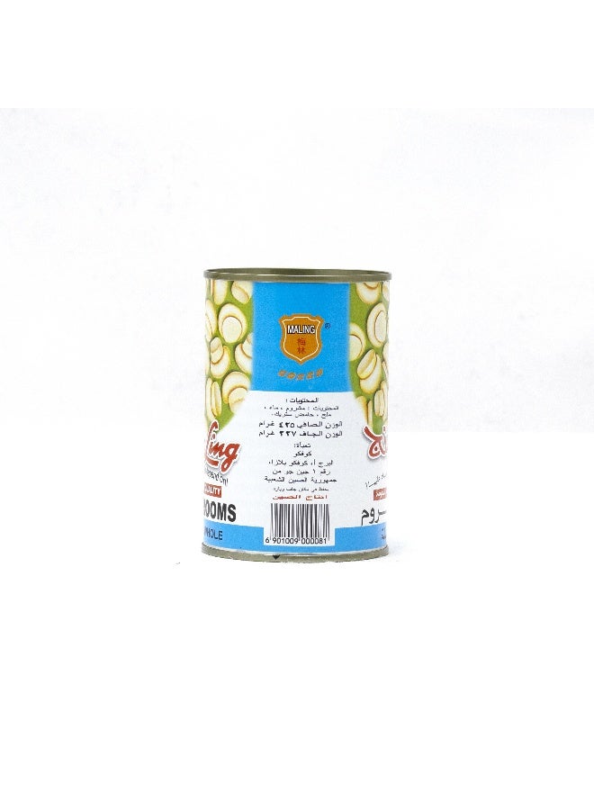 MaLing Whole Mushrooms Easy Open Can, 425g - Image 2