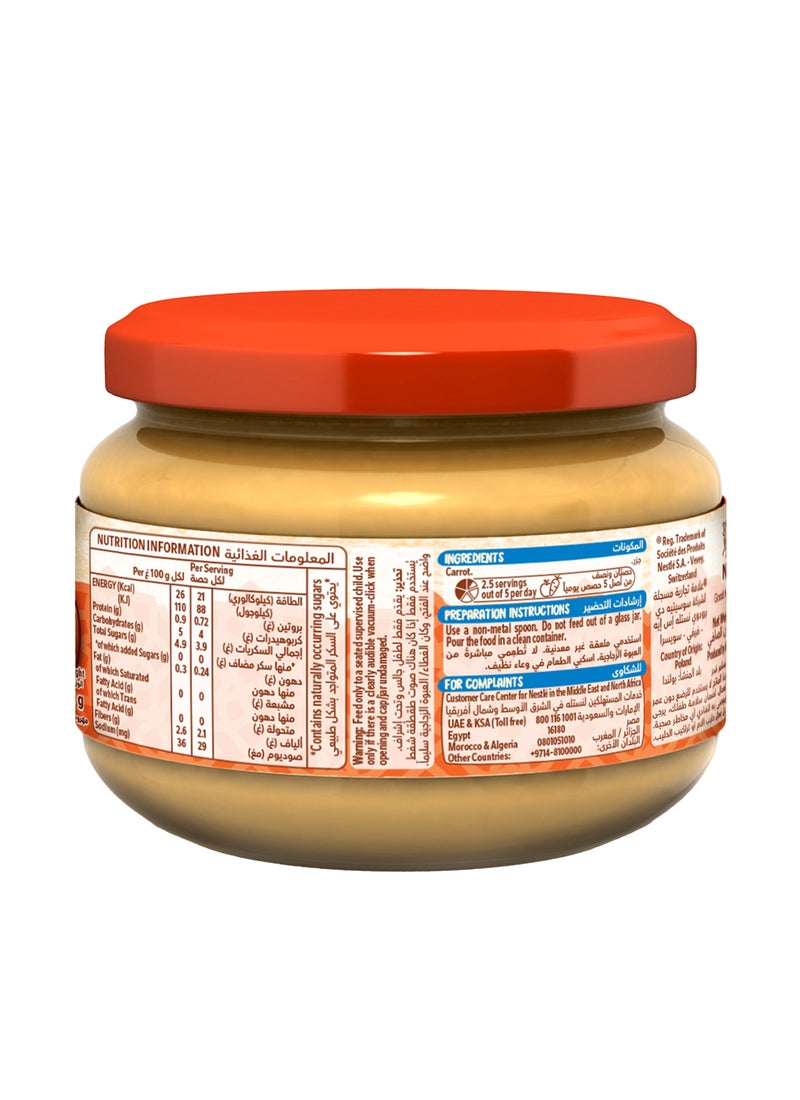Cerelac Carrot Vegetable Puree Baby Food (6m+) 80gm - Image 2