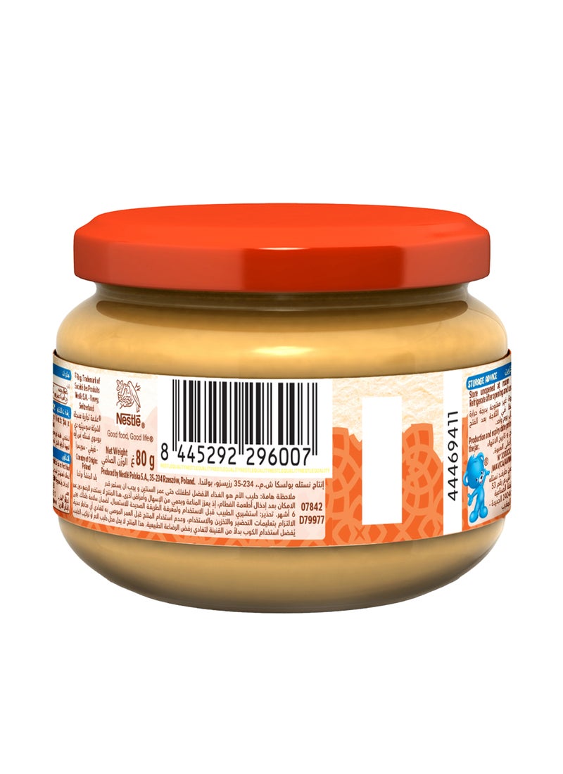 Cerelac Carrot Vegetable Puree Baby Food (6m+) 80gm - Image 3