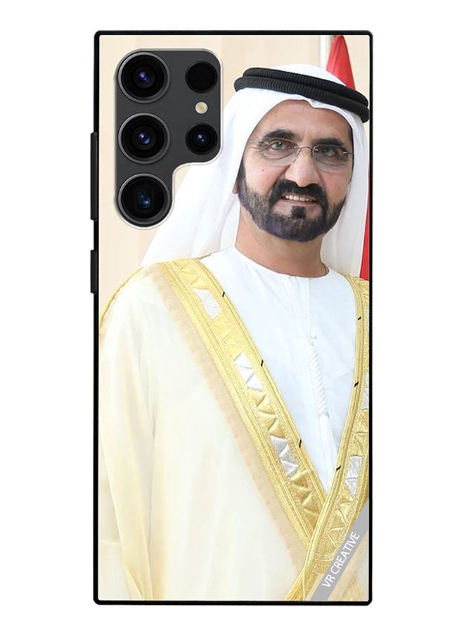VR CREATIVE Protective Case Cover For Samsung Galaxy S24 Ultra Sheikh Mohammed Bin Rashid Al Maktoum Design Multicolour - Image 1