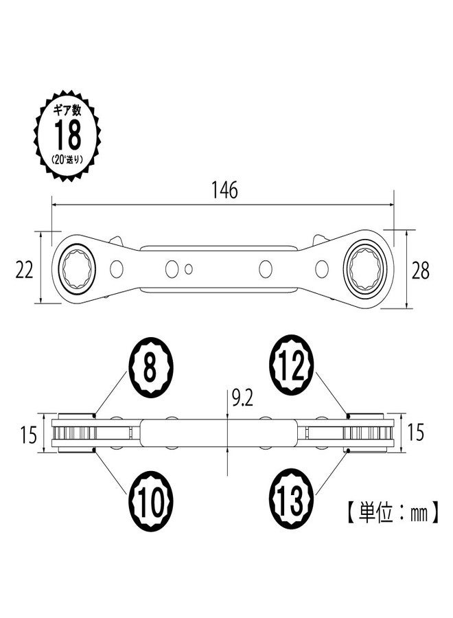 توب مفتاح ربط TOP PRW-3 ذو 4 ألواح مقاس 0.3 × 32.8 قدم (8 × 10 م)، 0.5 × 0.5 بوصة (12 × 13 مم)، تغذية 20 درجة، Tsubamesanjo، صنع في - Image 2