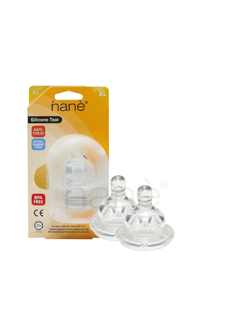 جابلو  ناني حلمة لزجاجة الرضاعة من السيليكون مقاس XL