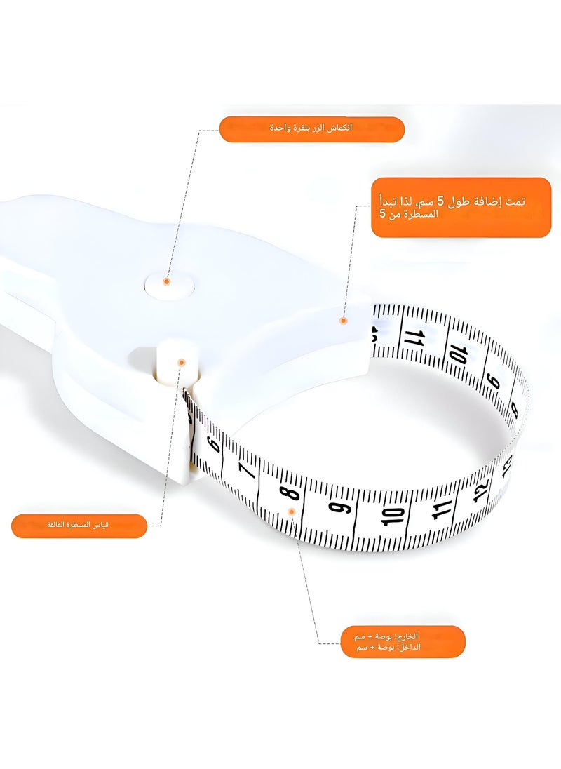 Generic Retractable Body Tape - 2 Piece Body Measurement Tool, Elastic Design For Body Fat Measurement, Ideal For Fitness Tracking And Health Evaluation  - Image 4