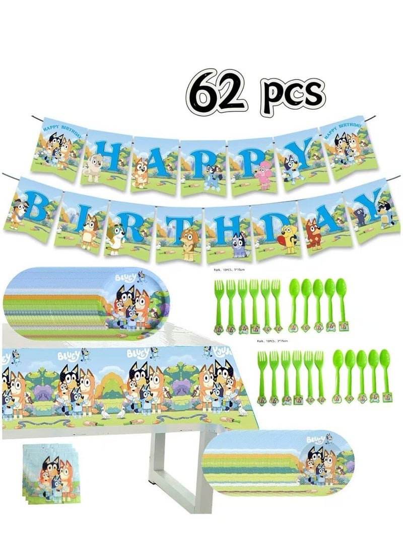 Party 62-piece birthday party supplies, party decorations, disposable tableware - Image 1