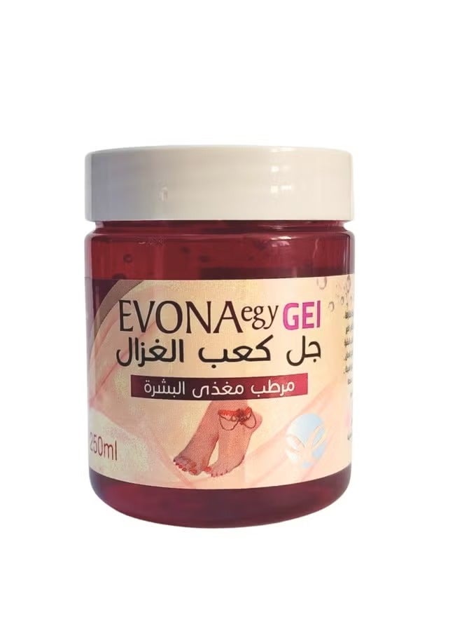 Evona Original Gazelle Heel Gel for Foot & Lip Nourishment – Deep Moisturizing & Protection 250ml - Image 1