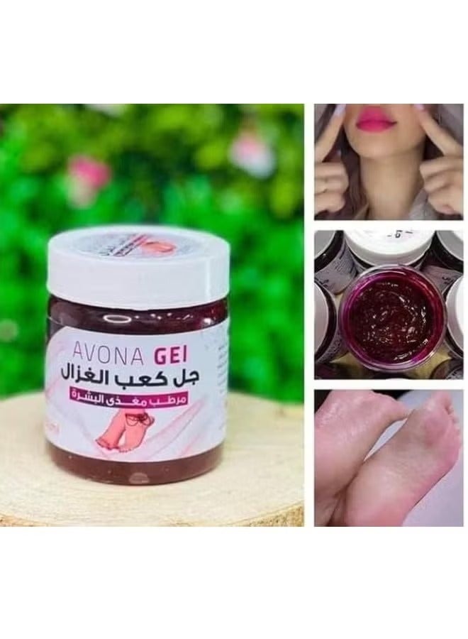 Evona Original Gazelle Heel Gel for Foot & Lip Nourishment – Deep Moisturizing & Protection 250ml - Image 2