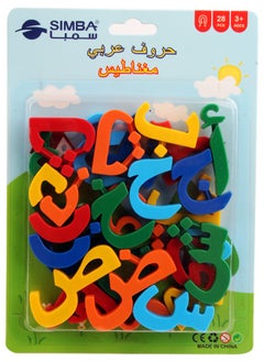 Educational Plastic Arabic Letters Magnet – Simba HN6009 - pzsku/Z937C9432EA1C41913C89Z/45/_/1733060158/f664f1e4-6b0f-46b6-ac89-841c5e541ca7