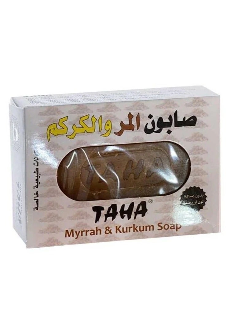 طه صابون قالب المرو الكركم - 125جم - Image 1