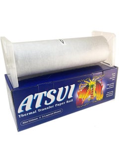 Atsui Tattoo Stencil Paper - Available in 20pcs Sheets, 100pcs Sheets, & 100 Feet Roll - Use by Hand or Stencil Machine - New and Improved Formula (A4 Roll)