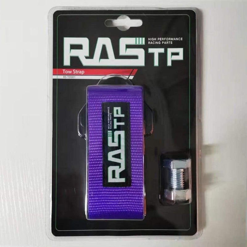 RASTP High Strength Racing Tow Strap (Purple) - Image 5