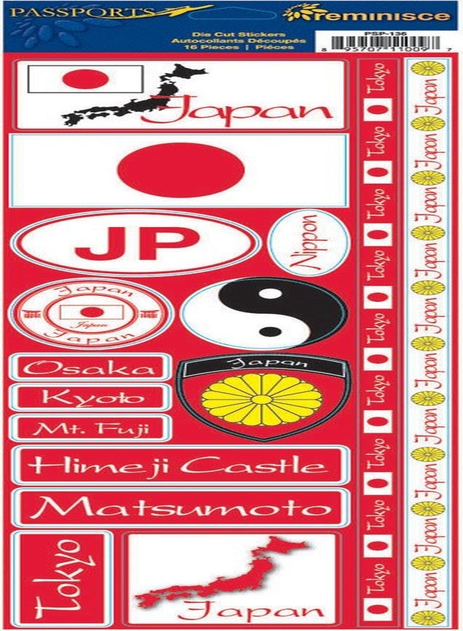 Reminisce Passports Combo Sticker, Japan