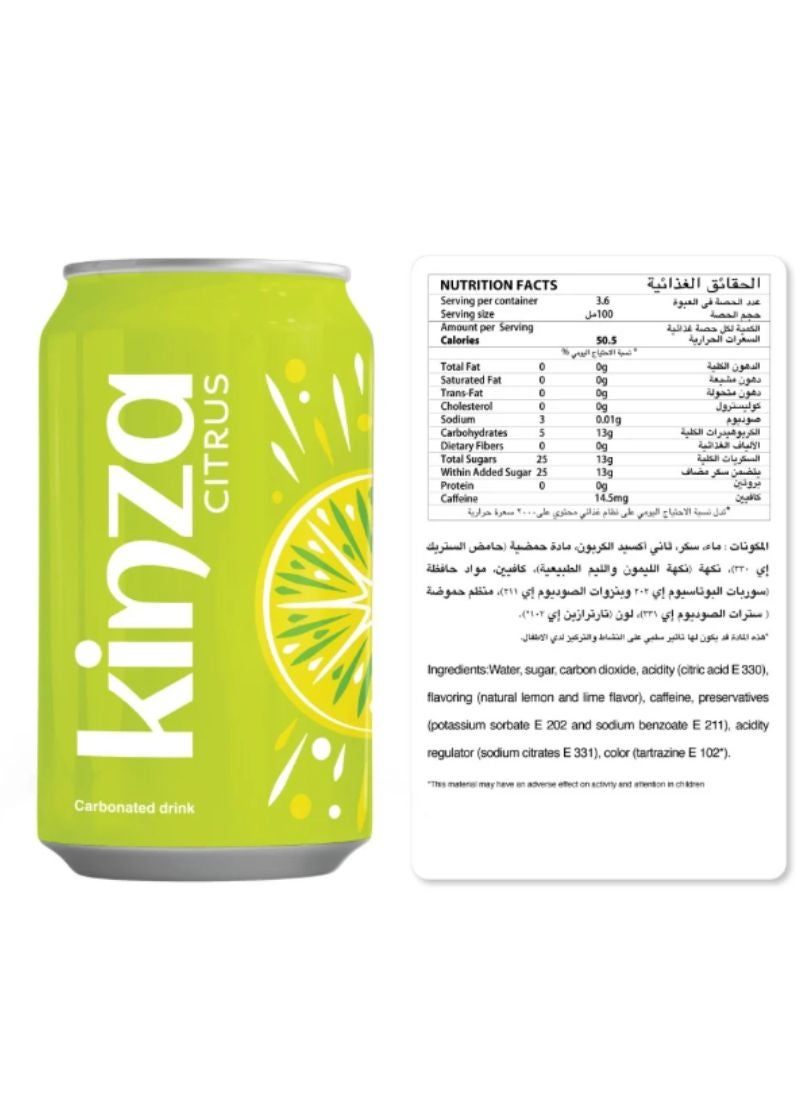 Kinza Citrus Carbonated Soft Drink Cans 6 x 360ml - Image 3