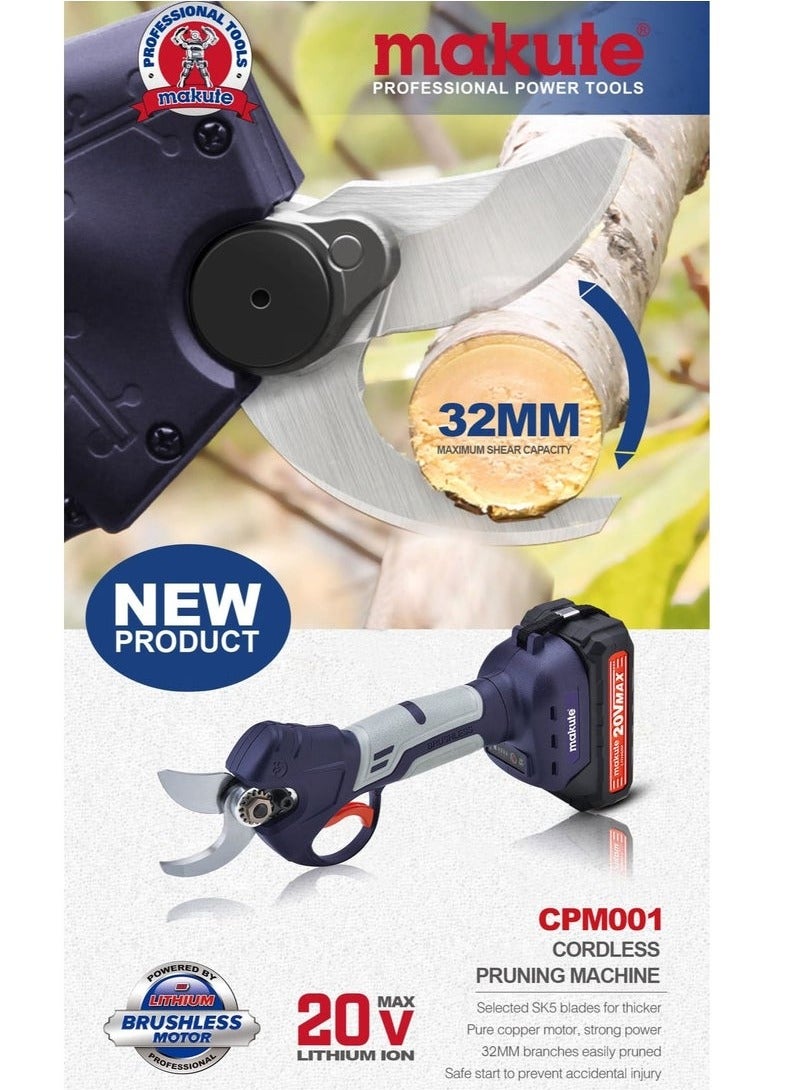makute Wood Chipper,20V , 32MM , 2 batteries  - Image 5