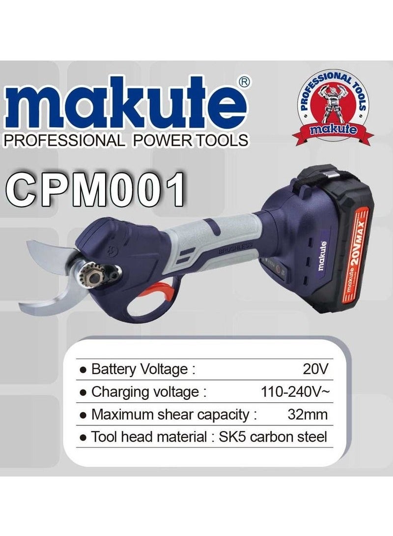 makute Wood Chipper,20V , 32MM , 2 batteries  - Image 4