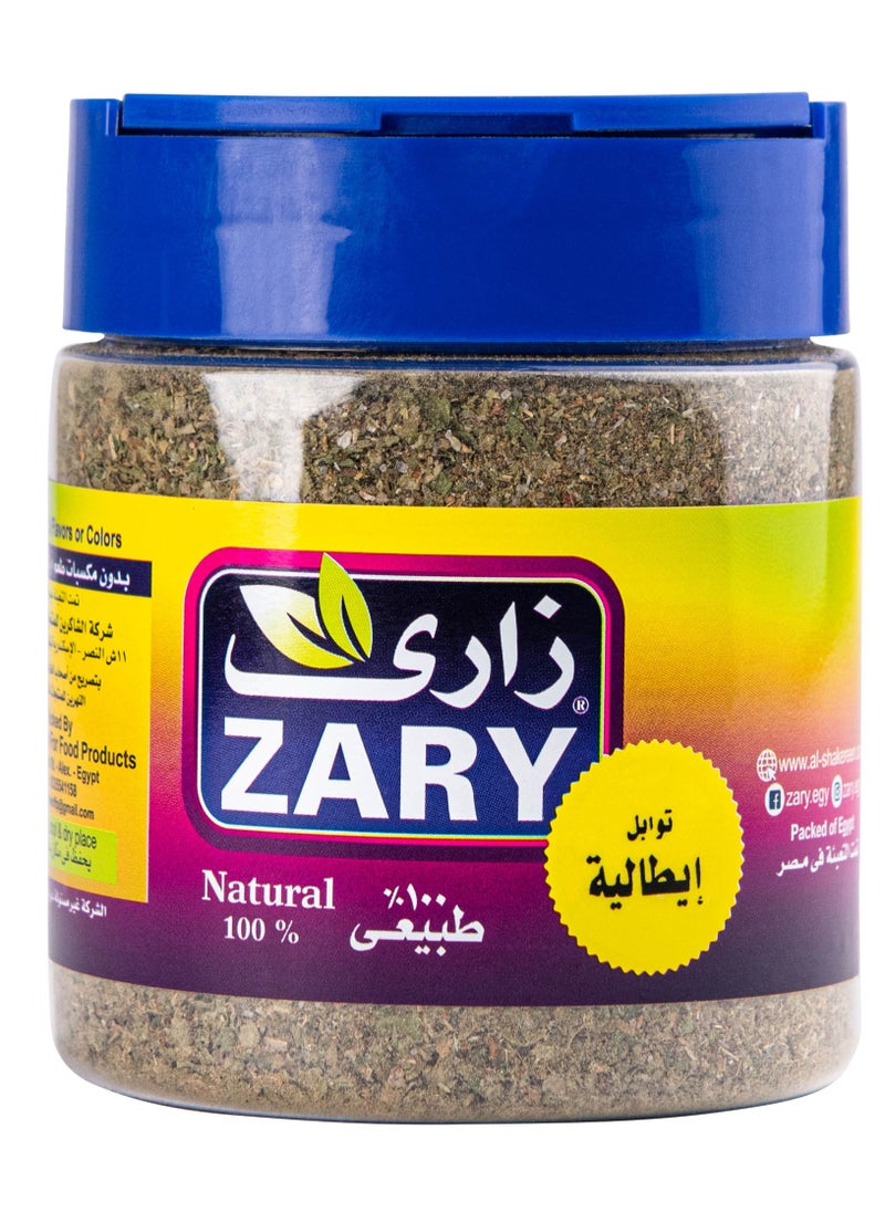زاري - أعشاب إيطالية 70 جم - Image 1