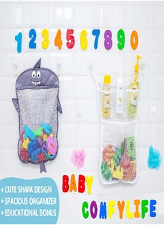 Comfylife Comfylife Baby Bath Toy Organizer - Shark +36 Bath Letters & Numbers +Extra Bath Toy Storage Net & 10 Strong Hooks, Great Bath Net for Kids, Cute Bathtub Toy Organizer and Bath/Shower Caddy Solution  - Image 2