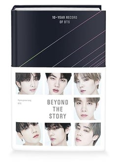 BTS BEYOND THE STORY 