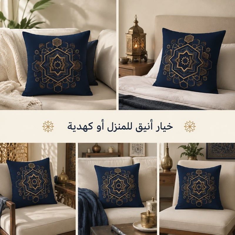 Navy Blue Gold Arabic Geometric Star Cushion Cover Elegant Middle Eastern Decorative Pillowcase for Sofa Bedroom and Living Room Home Gift - Image 4