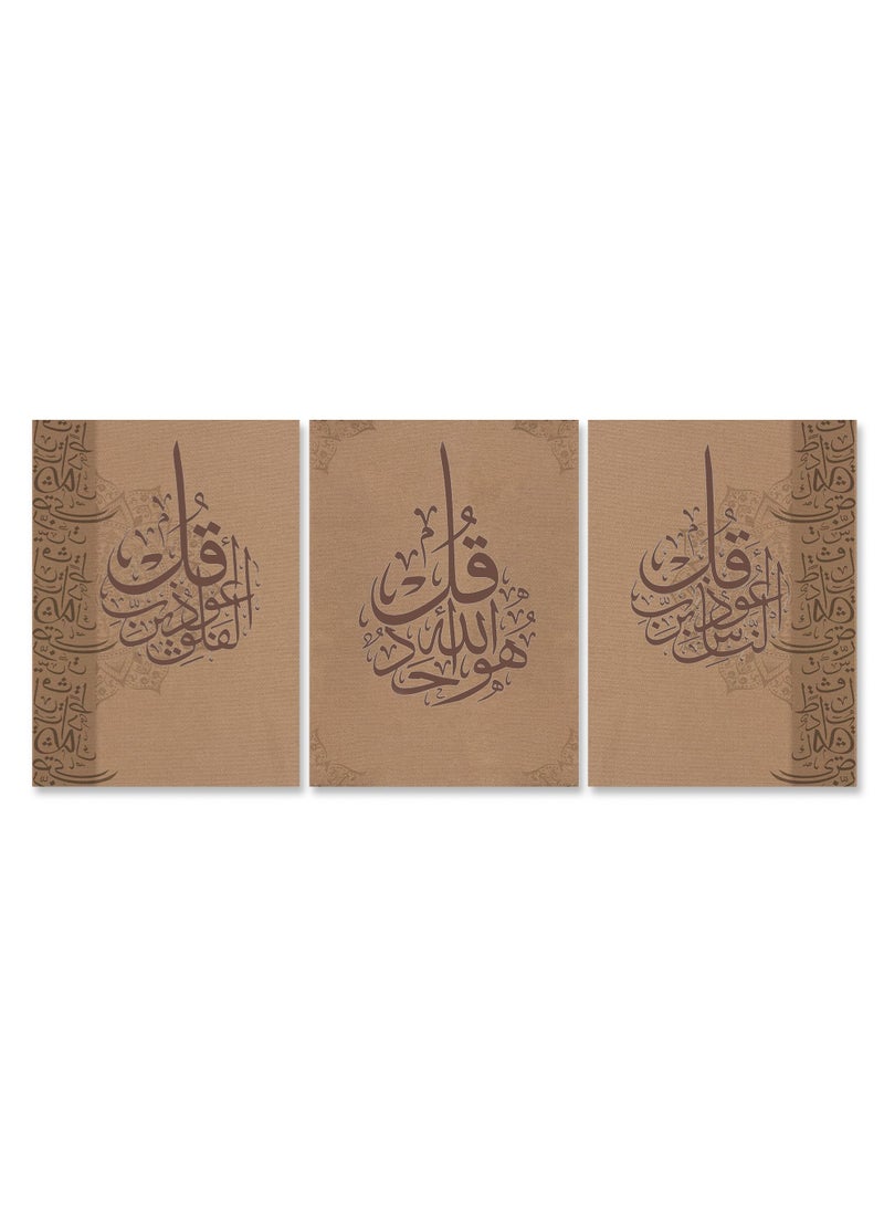 Marktna Decorative Wall Art Painting With An Islamic Design,3 pieces, Size 120x60cm - Image 2
