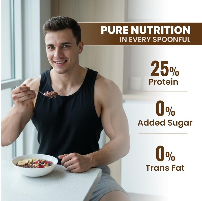 بينتولا شوفان مضاف إليه بروتين مصل اللبن 25 جم، بالشوكولاتة 1 كجم | 0% سكر مكرر | خالٍ من الغلوتين | 8 جم ألياف | مع اللوز والزبيب وبذور اليقطين والشيا | إفطار مثالي - Image 3