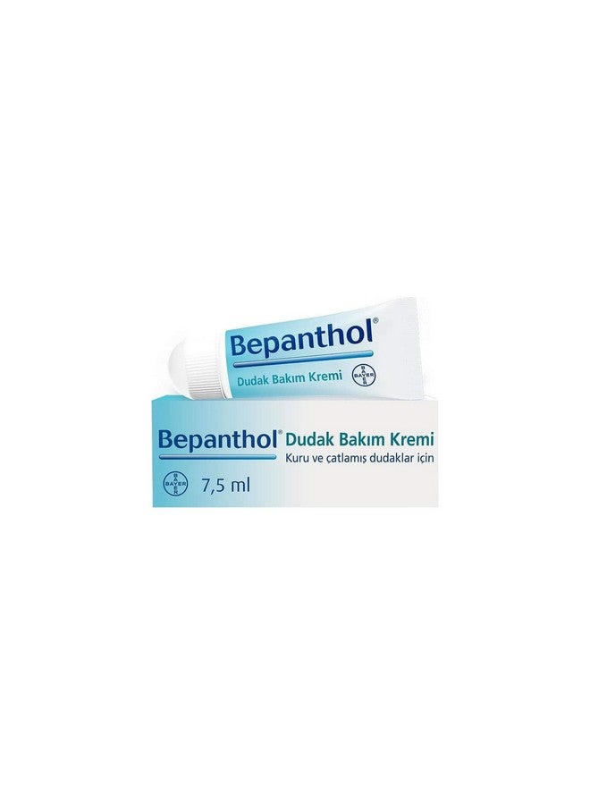 Bepanthol Lip Care Cream - Image 5