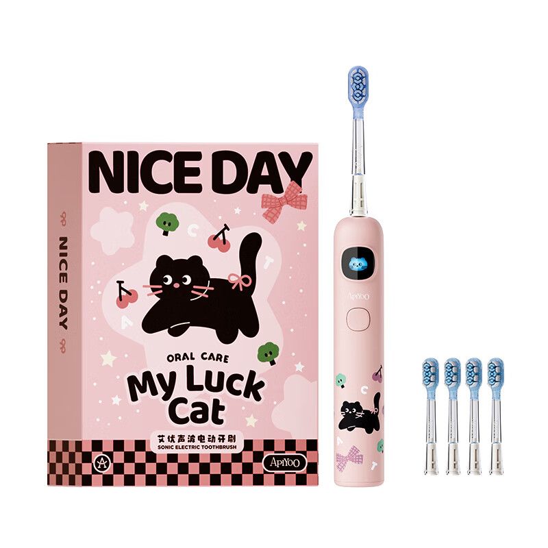 Apiyoo A9 Kids Electric Toothbrush with Soft Bristles for Girls Ages 6-12, Pink - Image 1