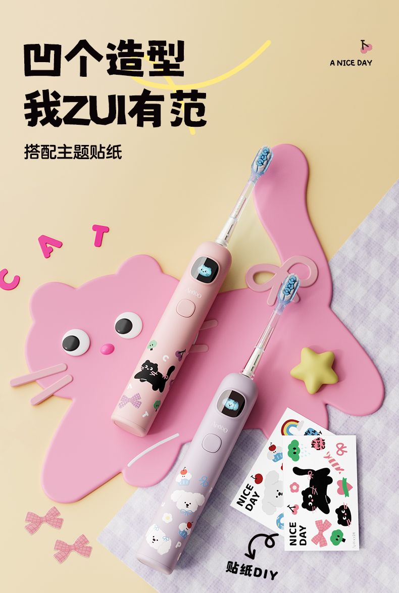Apiyoo A9 Kids Electric Toothbrush with Soft Bristles for Girls Ages 6-12, Pink - Image 5