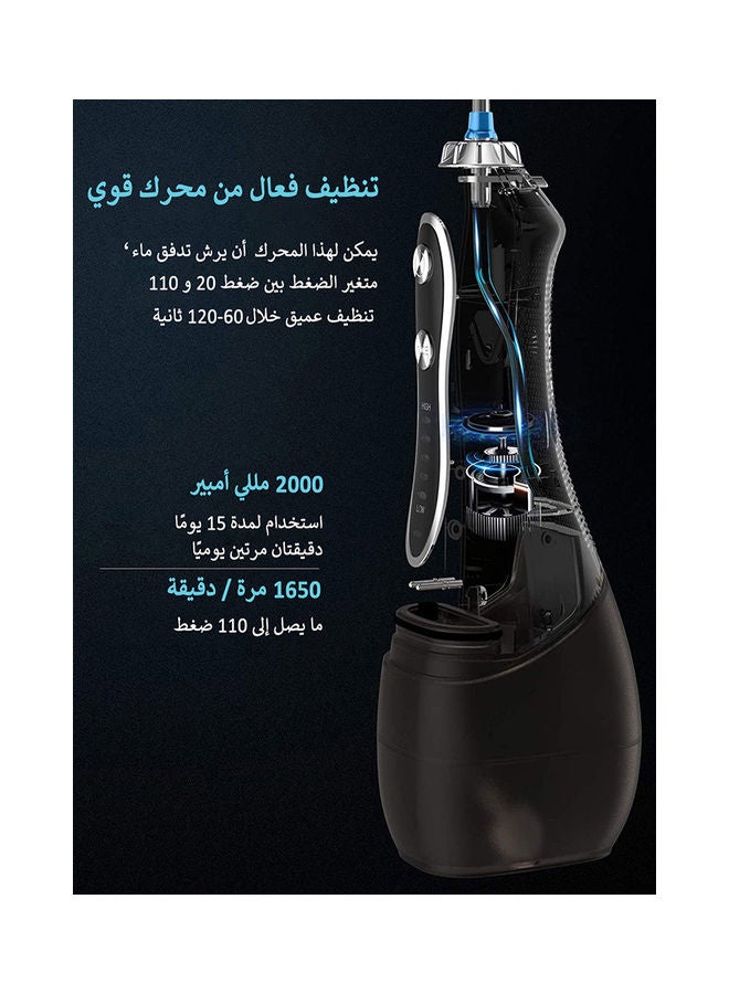 إتش تو أو فلوس جهاز تنظيف أسنان مائي محمول يتميز بـ 5 أوضاع، لون أسود/شفاف أسود 300ملليلتر - Image 2