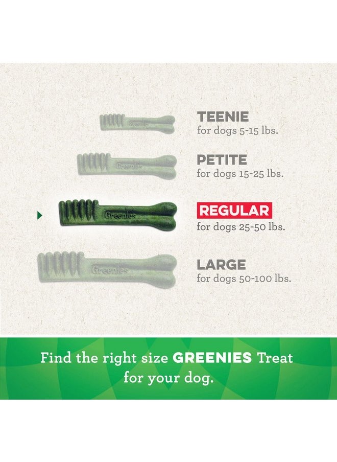 Greenies Greenies Regular Natural Dental Care Dog Treats Fresh Flavor, 12 oz. Pack (12 Treats)  - Image 4