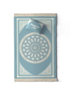 ART MOOD Prayer Mat Al-Qubba Blue  - Image 1