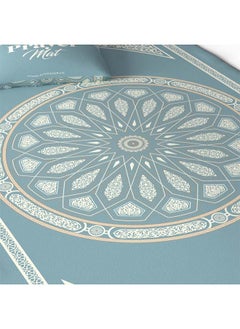 ART MOOD Prayer Mat Al-Qubba Blue  - Image 2