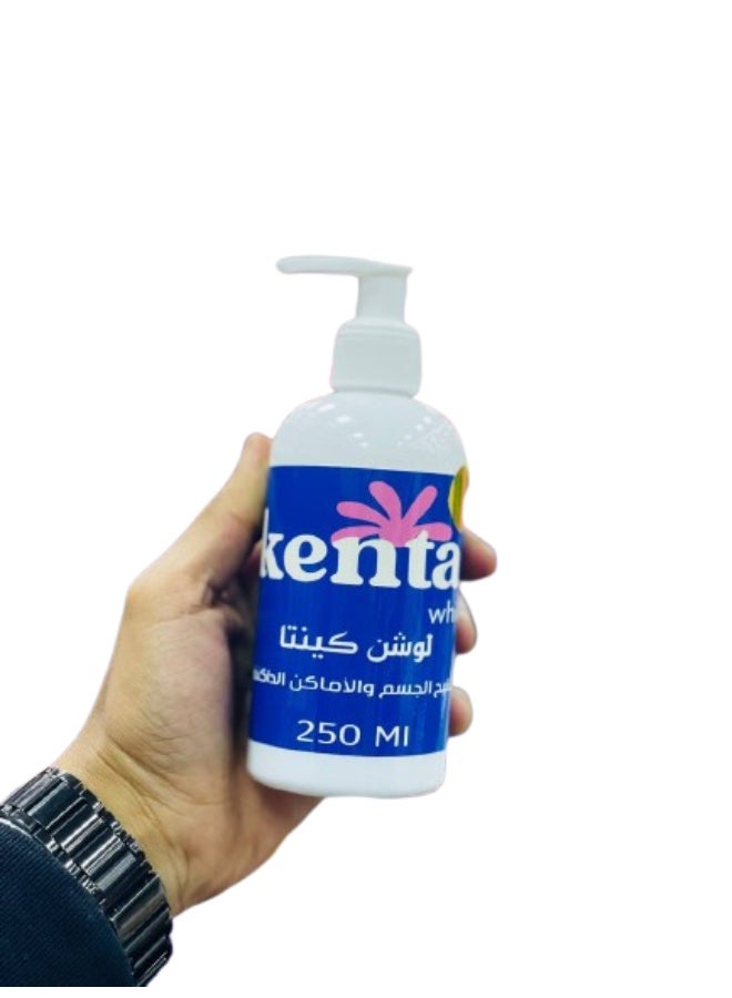 Kenta Skin Lightening, Smoothing, and Even-Tone Body Lotion, Suitable for Dark Areas | 250ml - Image 1