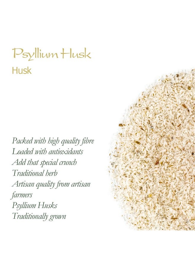 Valley of Tea Psyllium Seed Husk Powder Organic - Cillium - Psilium Husks Fiber - Phsillum Husk Powder Phillium Silium Powder Pstllium Husk Physilliam Psylloum Pssylium Physllum Physlum Psullium Husk Powder  - Image 5